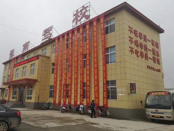 豫南驾校