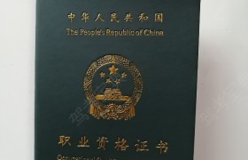 天水顺捷驾校