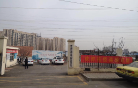 青岛迪生驾校
