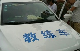 荆州宏荣驾校