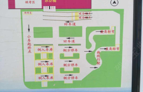 驻马店安旭驾校