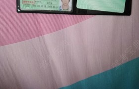 长治汇通驾校
