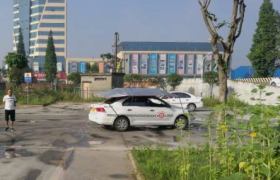 云浮豪通驾校