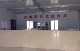 安阳安鑫驾校