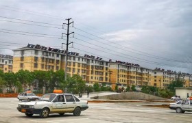 安庆宜成驾校