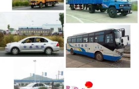 衡阳常盛驾校