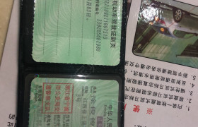 宁波慈南驾校