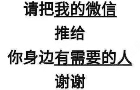 珠海铭骏驾校