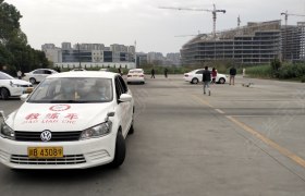绵阳鸣江驾校