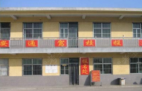 洛阳安通驾校