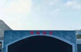 安顺顺阳驾校