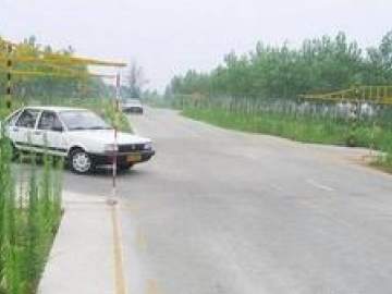 汪清驾校