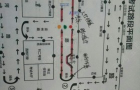 东营顺通驾校
