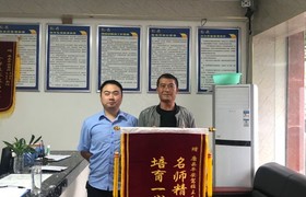 陇南康县平安驾校