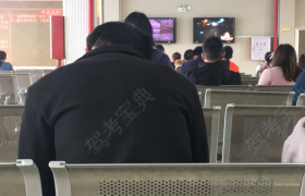 漳州富达驾校