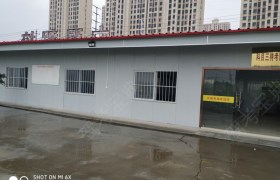 襄阳中强驾校