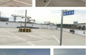 嘉峪关路通驾校