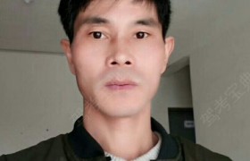泉州正浩驾校