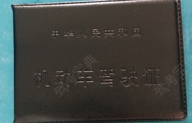 南宁安顺驾校