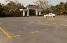 文昌金鑫驾校