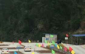 泸州叙永县新时代汽校