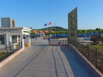 艺嘉驾校