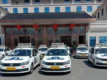 士博驾校