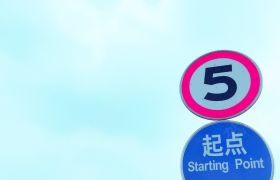 成都长欣驾校