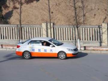 汽院驾校