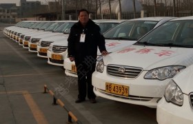 开封鑫元驾校
