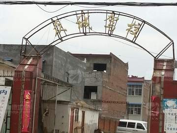 众诚驾校