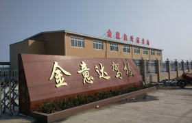 孝感金意达驾校
