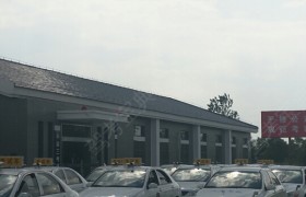 盐城宏鑫驾校