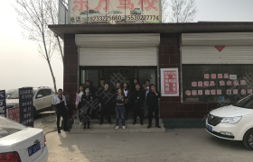保定高碑店市驾校