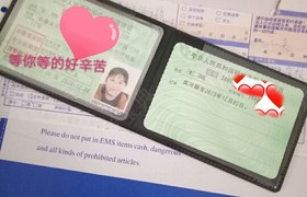 安庆大胜驾校