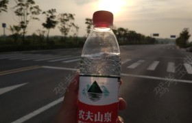 合肥世纪驾校