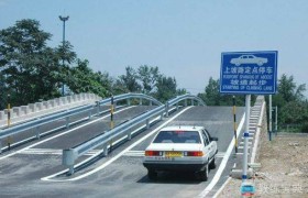 湘西土家族苗族自治州阳光驾校