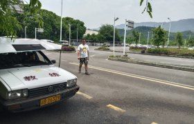 重庆碚城驾校