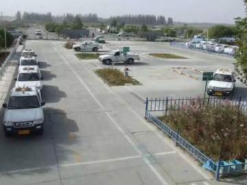 林业驾校