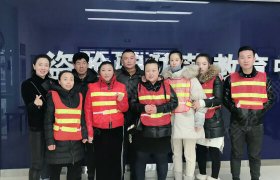 通化盛源驾校
