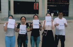 渭南东升驾校