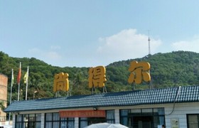 广州景南白云区分校