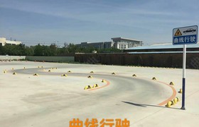 天津城防驾校