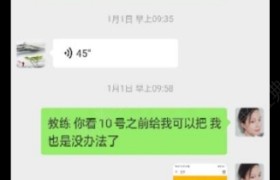 荆州玉桥驾校