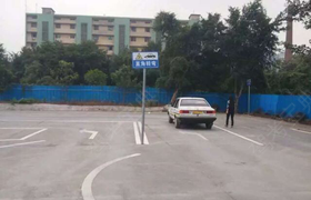 重庆路丰驾校