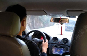 张家界澧西驾校