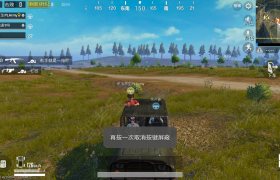 潍坊乾安驾校
