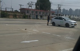 石家庄育华驾校