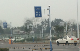 邵阳华泰驾校