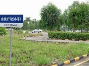 龙城驾校